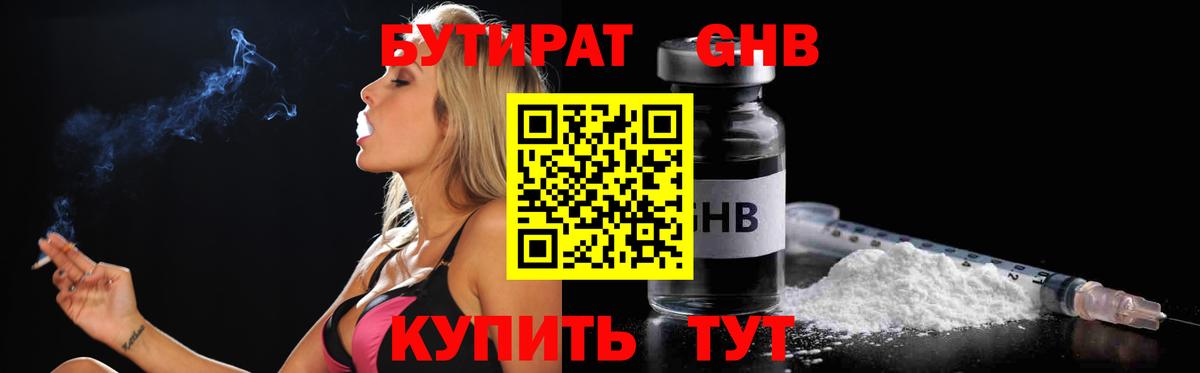  Cocaine Владимир