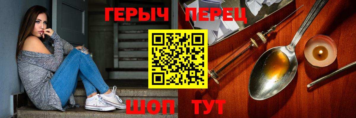 Героин Афган Владимир