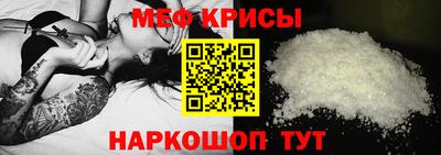 МДПВ Апрелевка