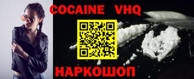 МДПВ Апрелевка