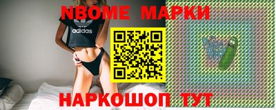 МДПВ Апрелевка