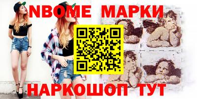 МДПВ Апрелевка