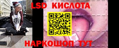 кокаин колумбия Аргун