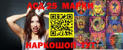 МДПВ Апрелевка