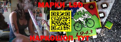 МДПВ Апрелевка