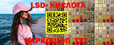 кокаин колумбия Аргун