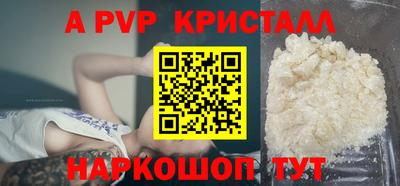 кокаин колумбия Аргун
