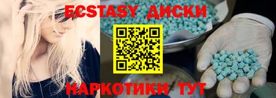 кокаин колумбия Аргун