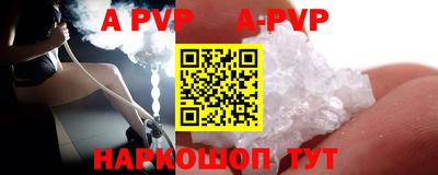 кокаин колумбия Аргун