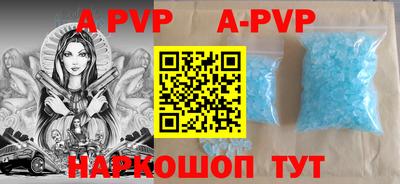 кокаин колумбия Аргун