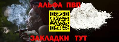 МДПВ Апрелевка