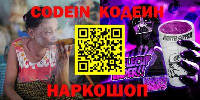 кокаин колумбия Аргун