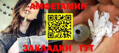 МДПВ Апрелевка