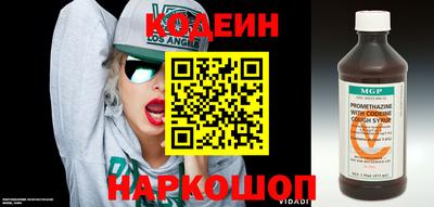 кокаин колумбия Аргун
