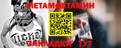 кокаин колумбия Аргун