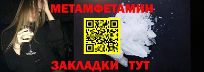 МДПВ Апрелевка