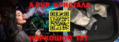 МДПВ Апрелевка