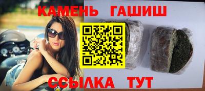 кокаин колумбия Аргун