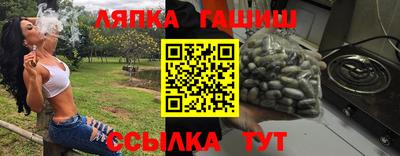 дмт Гагарин