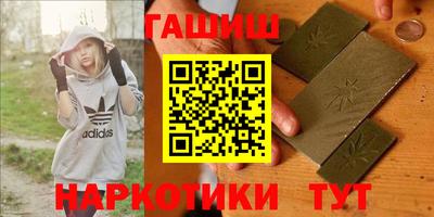 МДПВ Апрелевка
