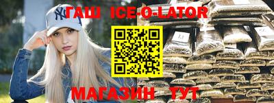 кокаин колумбия Аргун