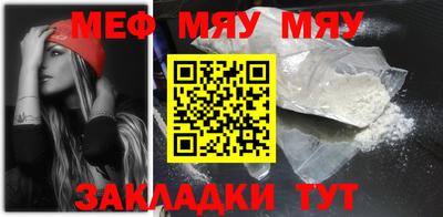кокаин колумбия Аргун