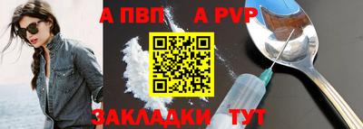 кокаин колумбия Аргун