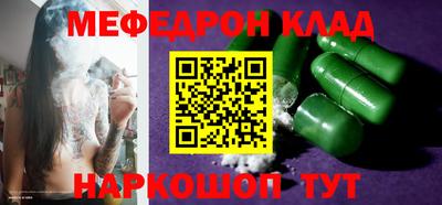 МДПВ Апрелевка