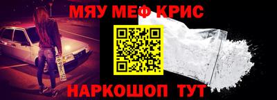кокаин колумбия Аргун