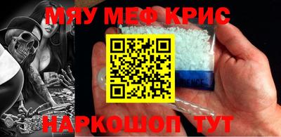 МДПВ Апрелевка